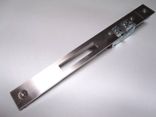 Schüco E-Öffner 12-48V LS RR Brandschutz Nr. 268333