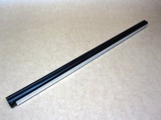 239367 Schüco AUTOMATISCHE TÜRDICHTUNG 520MM kürzbar, 99,00 EUR 