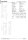 ADS Riegelschloss Dorn 35 F245x24 RS n.a. LS n.i. asym. mit Lagerungsspuren