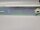 Dorma ITS 93 EN 3-6 Nr. 52250150